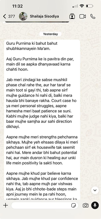 Client testimonial message 4